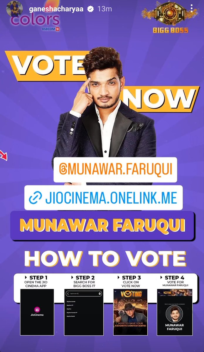 Bollywood famous choreographer #GaneshAcharya sir makes vote appeal for #MunawarFaruqui

Vote karo guys now only 17 hours left