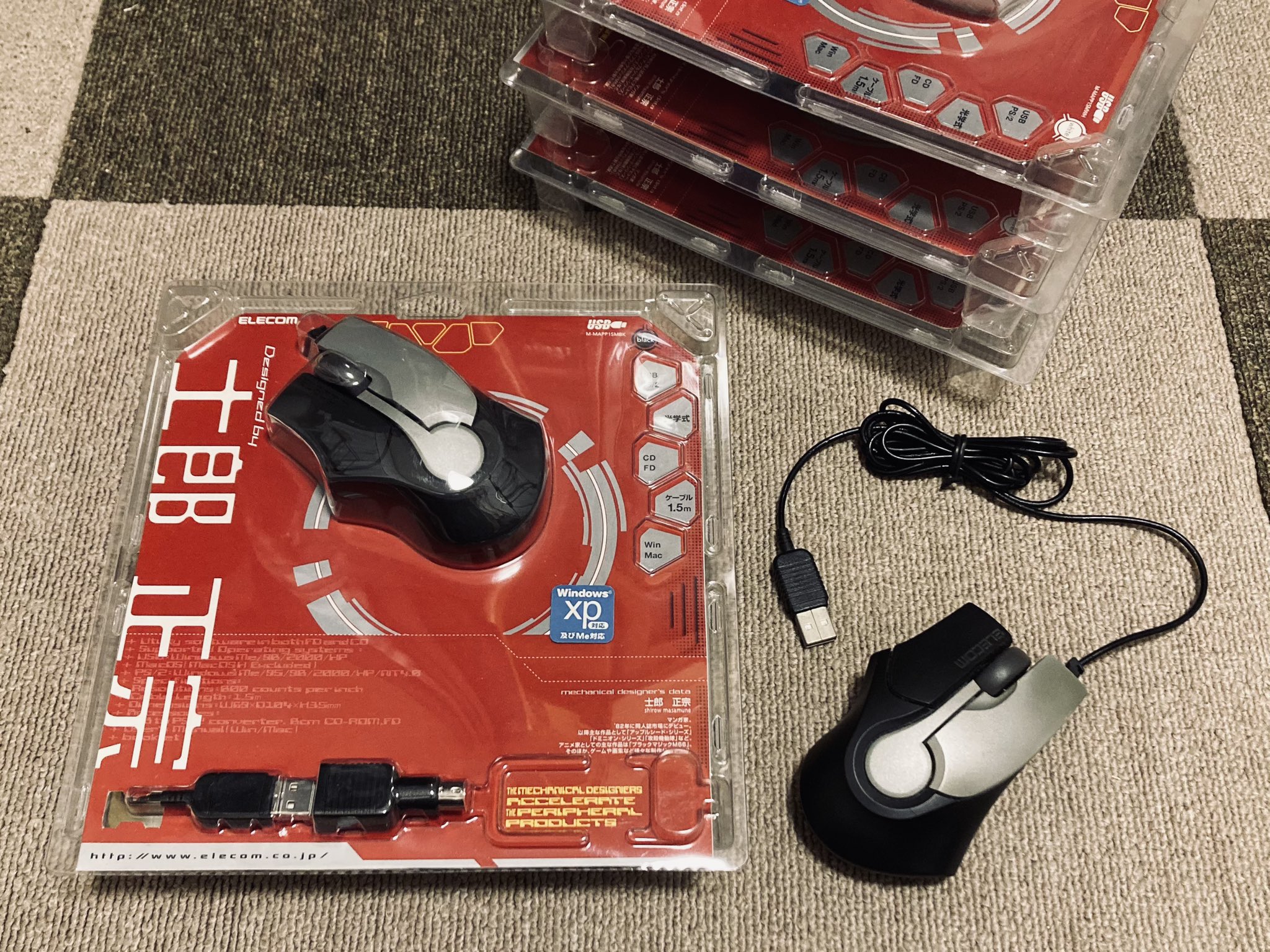 Amazon.co.jp: 士郎正宗 デザイン マウス レア 攻殻機動隊