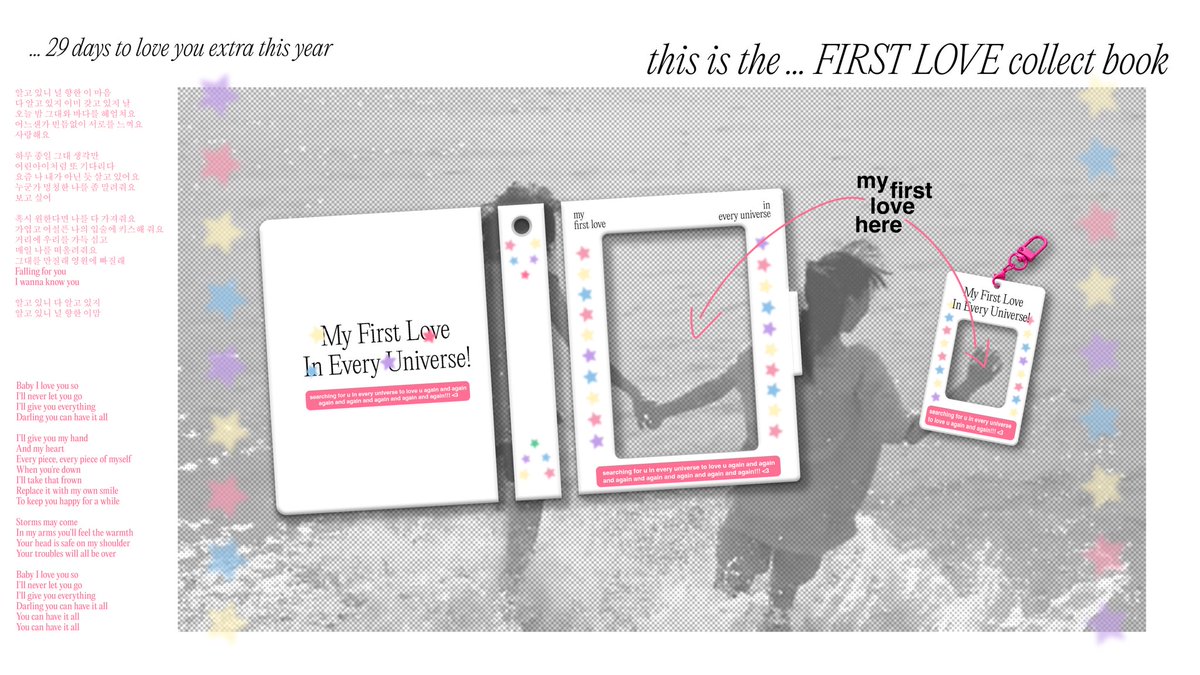 arewe_okay's tweet image. … interest check .ᐟ 🗯️

… FIRST LOVE collect book and ID holder … &amp;lt;3 

29 days to love you extra … my first love ♡