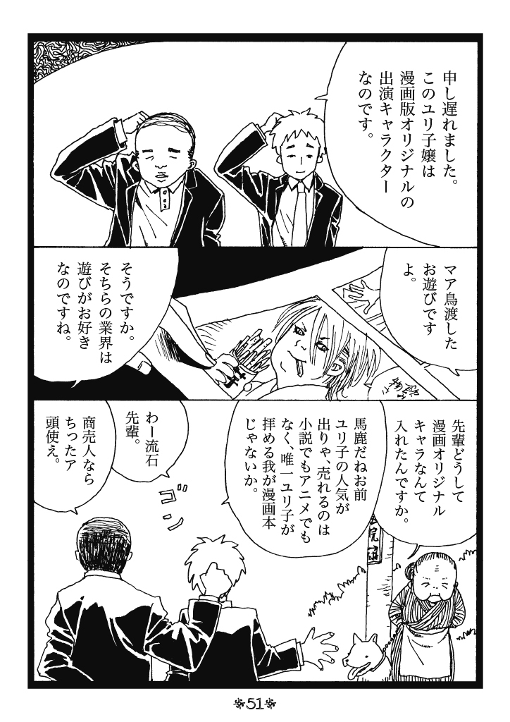 (3/4) 