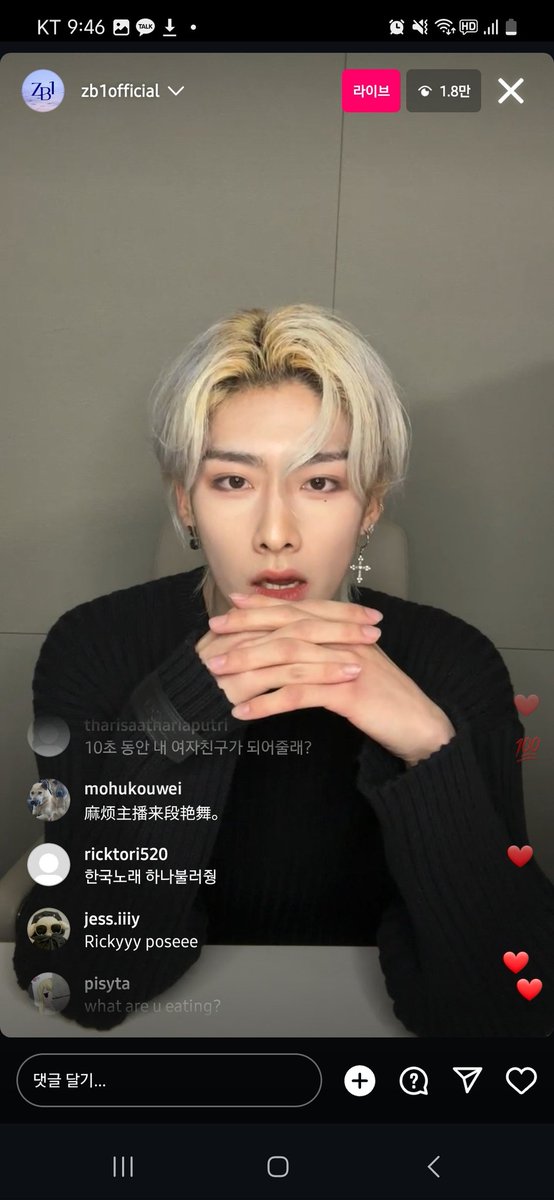Ricktori520's tweet photo. 리키 인스타라이브에서
성시경의 너의 모든순간을 부르다!!!!!
미쳐!!!!!!!!! 넘잘해!!!!! https://t.co/ET1taV6Owc