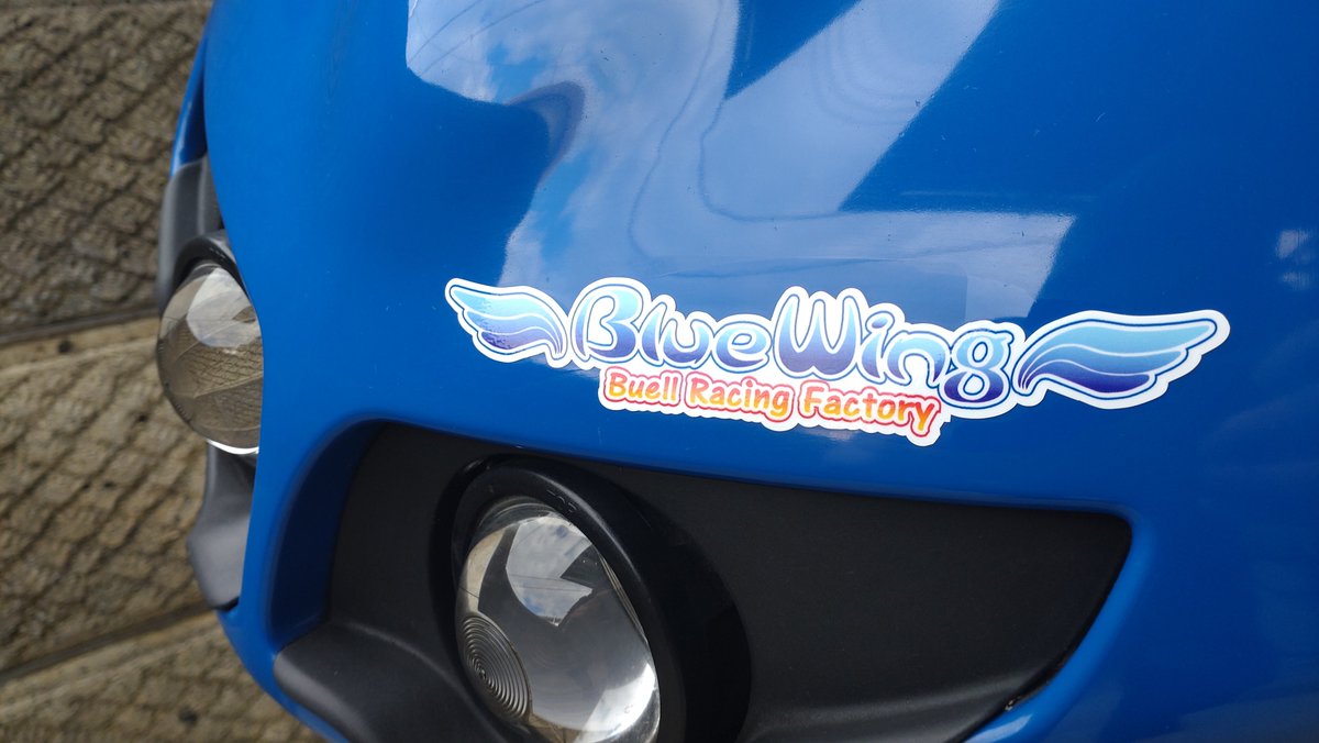 kinugothic's tweet photo. 受け取りました。
#Buell
#BlueWing
#BlueWing_Racing_Factory https://t.co/pwZuwFf5jo