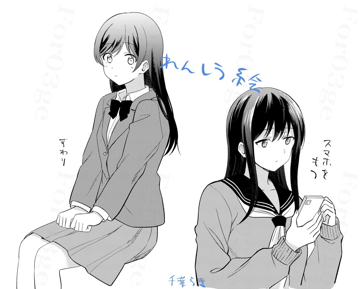 ポーズとキャラ絵練習 