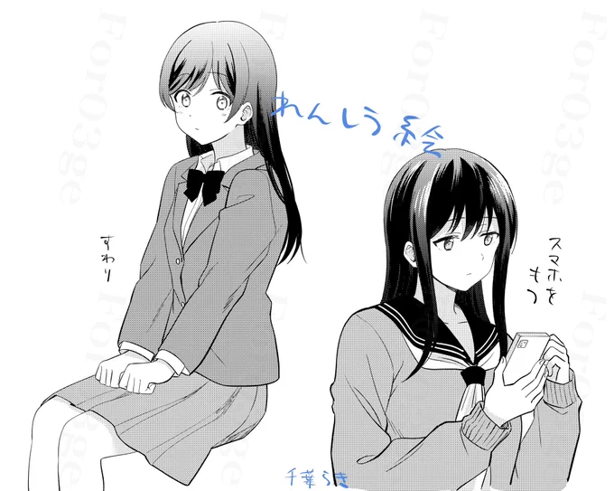 ポーズとキャラ絵練習 