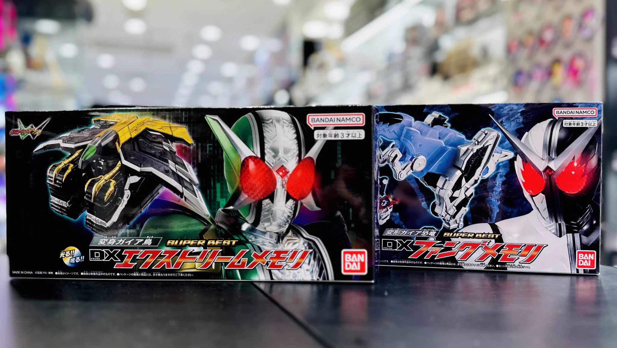 仮面ライダーストア on X: 