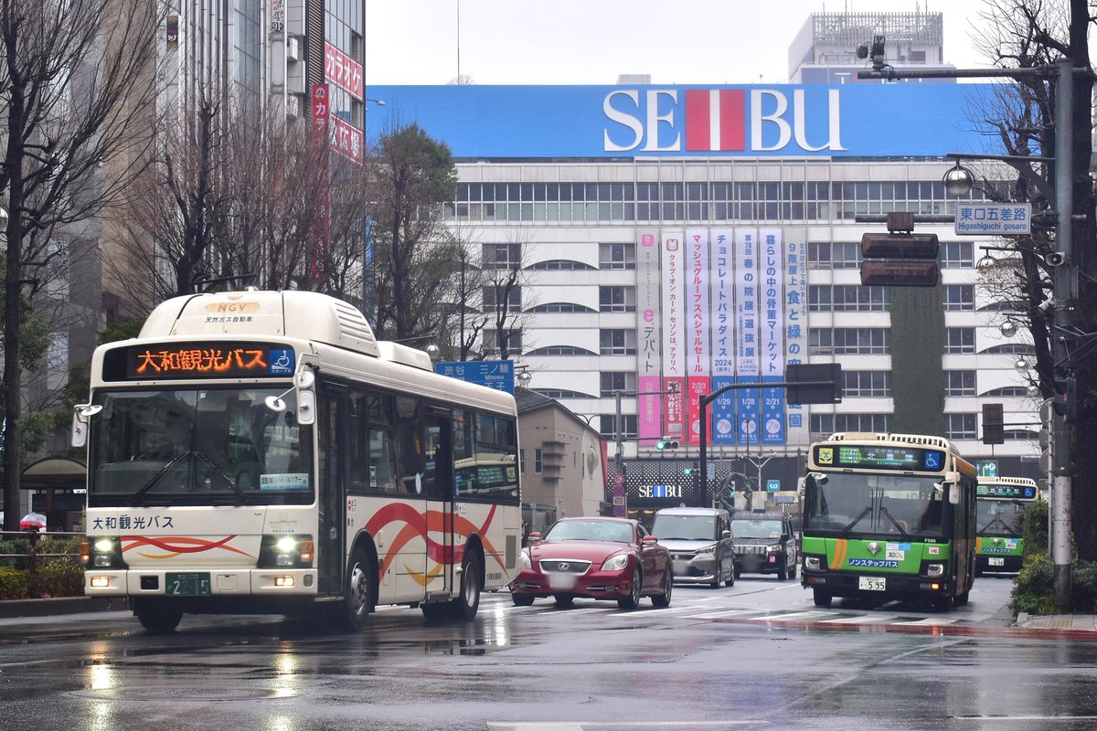 5931Hr's tweet photo. 2024/1/21

大和観光バス
2215(元国際興業2708)

先日、大和観光自動車様のご協力のもと、2215号車の貸切会を催行させていただきました。国際でCNG車が走っていたエリアを中心に巡り、里帰りもさせてみました笑

関係者の方々、ありがとうございました。

 #国際CNGリバイバルツアー https://t.co/cru7Jiv5Xs