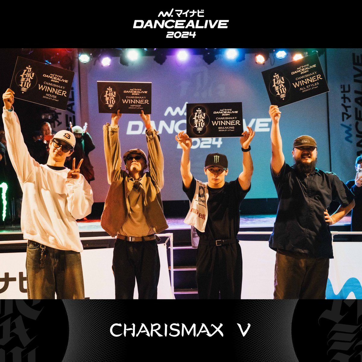 🌐🌐 マイナビDANCEALIVE 2024 CHARISMAX V ⁡ ~WINNER~ HOUSE / YOUTEE BREAKING / TOA HIPHOP / YUUSHIN ALL STYLES / Boo ⁡ @dancealivejapan ⁡ #マイナビダンスアライブ #dancealive #AlwaysYouth