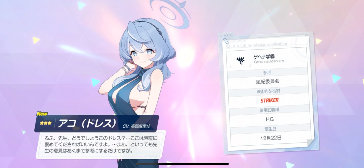 描いたので出た
