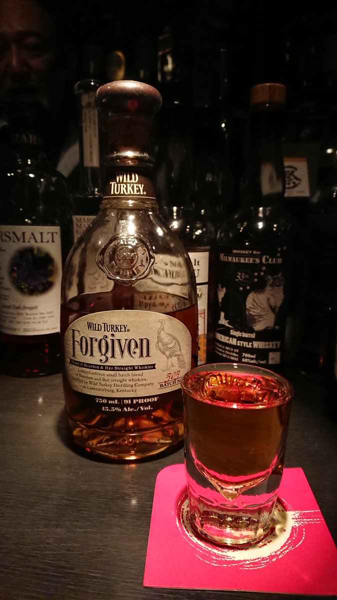 Moondeceiver's tweet photo. Finished work.

Am I unforgiven?

#bargroovy #kanda 
#wildturkey #finishedwork https://t.co/RzQ9EbQwFO