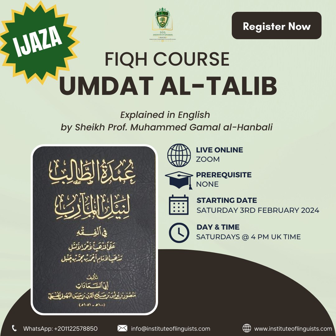 Another opportunity for English-speaking students to study a beginner-level text in Hanbalī fiqh:

Shaykh Mohammed Gamal Aly حفظه الله will be teaching 'Umdat al-Tālib virtually, starting next weekend. All students who complete the course and pass the exams will receive an ijāza.