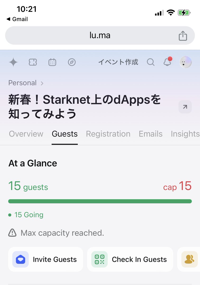StarknetJapan's tweet photo. Starknet Japan最高のミートアップでした！🌸

今回は様々な新しい取り組みをしたのですが、中でも有望PJ @snrc20_io からコアメンバー @cryptonerdcn 氏を招いてプレゼンをしていただき、これが大成功でした👏👏

@Takeshi_TGAL  zkSyncの猫ちゃんシールありがとうございました、あれ完売でしたよ笑 https://t.co/AdtvIuadWT