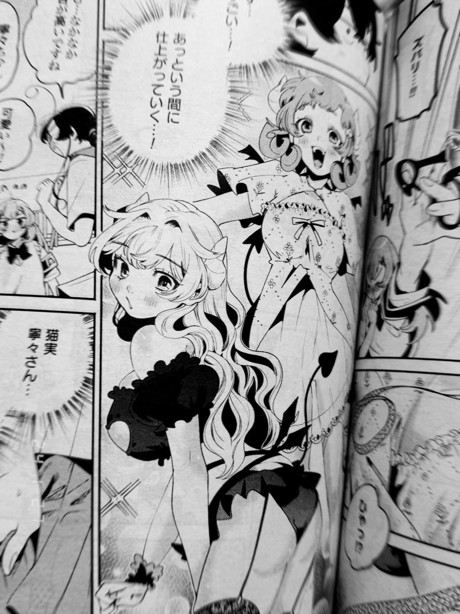 【お知らせ】
発売中のゼノン3月号に #フィルター越しのカノジョ 27話が掲載されてます📸
夏休みも終わり二学期へ🏫新キャラ2人も登場になります!皆さんはどちらが刺さるのだろう…ちなみに担当は寧々派、大箕は会長派ですわ〜!📣📣📣