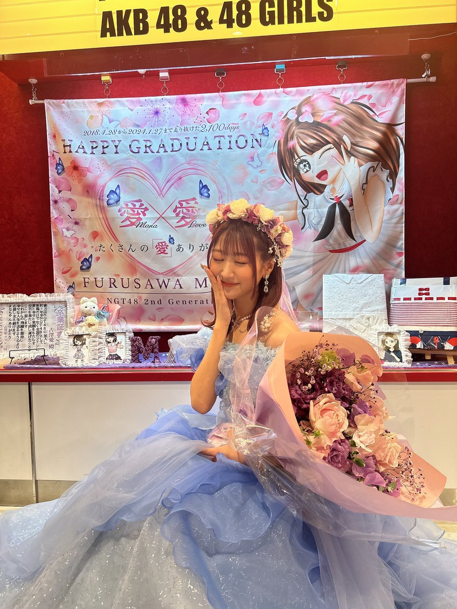 mana (@mana_frsw) / Posts / X