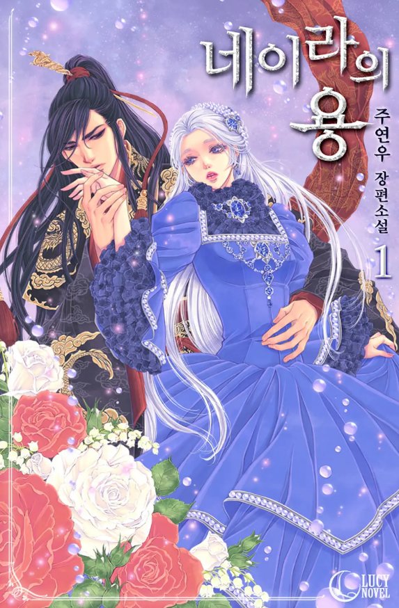 주연우/서루🕯🎗 tweet media