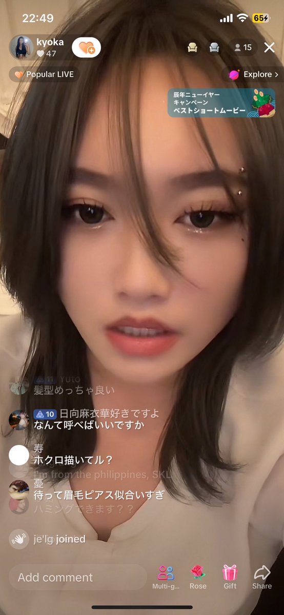 名前呼んでもらった……⚰️⚰️⚰️⚰️⚰️⚰️