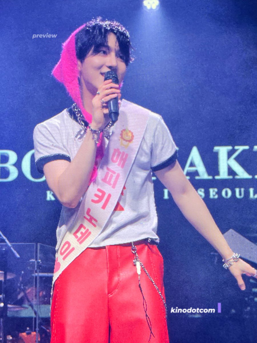 키노닷컴 tweet media
