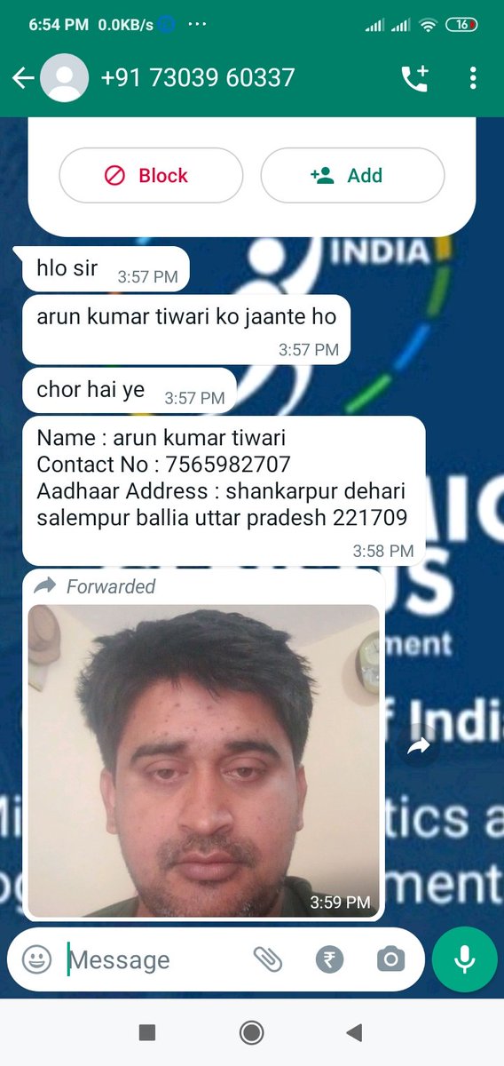 amitpathfinder's tweet photo. @Cyberdost  i was received a call from this no +919667723542and told me that you are a guranter of 2 lac loan from someone to nbfc bank i told him I don't know about that person and not provide any authorization to anyone. Raise a case against him. https://t.co/2sXP58c5qP