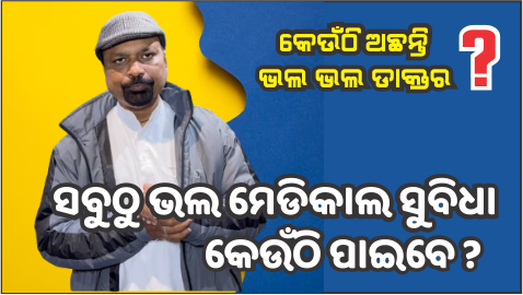 shyamdash's tweet photo. https://t.co/rUbgtkGCYT https://t.co/0nhV2sMvG9