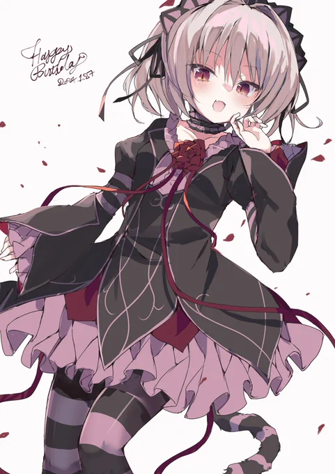 ハピメアの舞亜