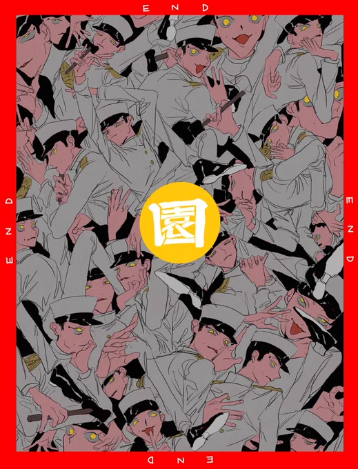 オキニの絵 