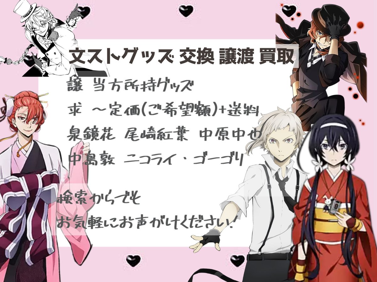 ペンペン@リトリン必読 tweet media