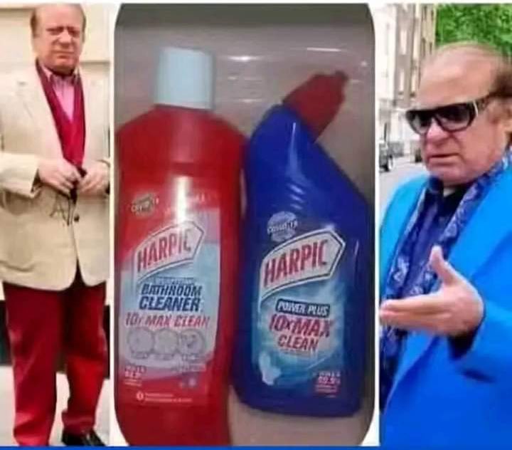 یہ بندہ KP کی عوام کو بیوقوف کہتا ہے #بیوقوف_جاہل_نواز_شریف