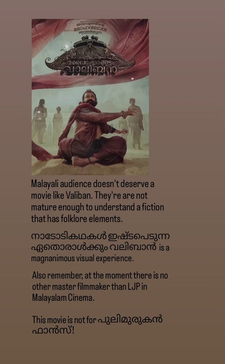 redhuedreams's tweet photo. Valiban did give a great theatre experience. #MalaikkottaiVaaliban #VisualDelight #LijoJose https://t.co/D1jcTeOKca