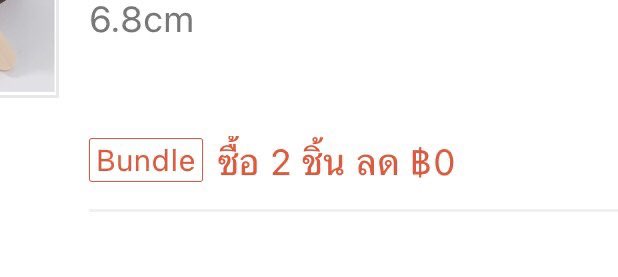 คุ้ง (@folder022) on Twitter photo 