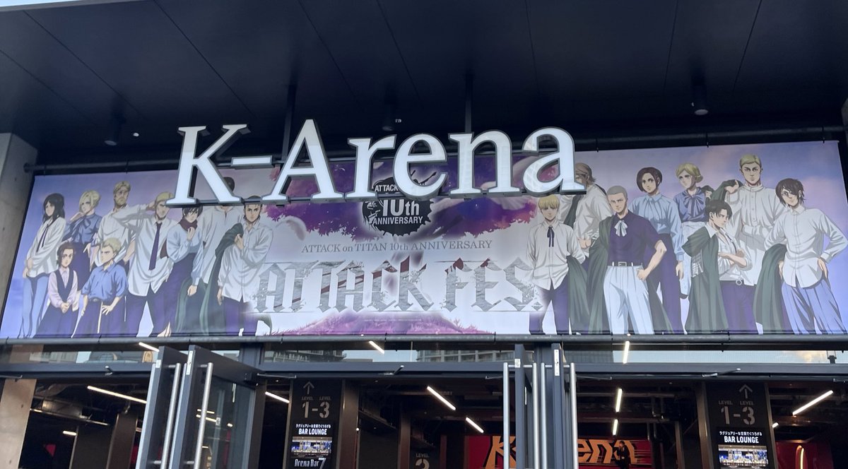 2ndQNL's tweet photo. ヒグチアイさんとエレミカのデュオで死ぬほど涙出た

 #ATTACKFES https://t.co/bfeienX5Lc
