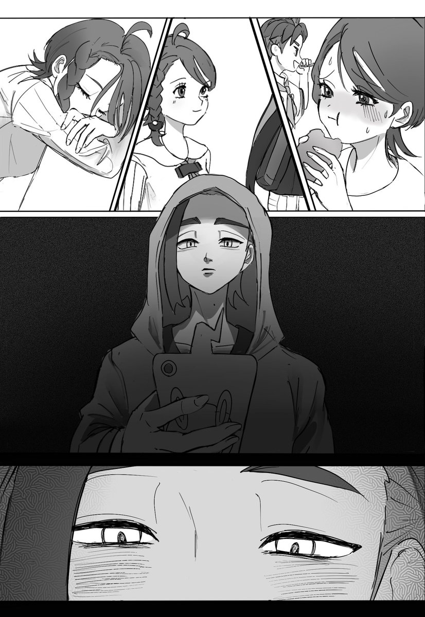 スグリのスマホロトム
スグアオ 