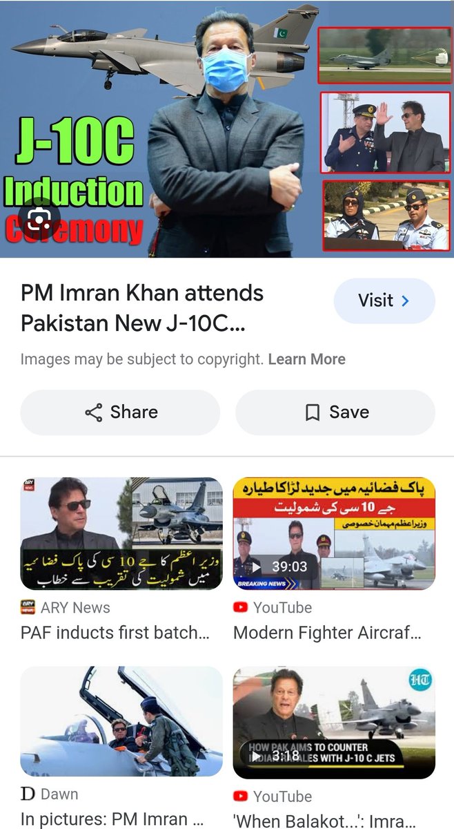 @PAFFalconsPK @FalconsSpotters Its Imran khan who stands with PAF to retaliate.
What he is facing now?
Only a lion heart / sher dil can lead the army of wolves .

What Nawaz did in Kargil its in front of you all