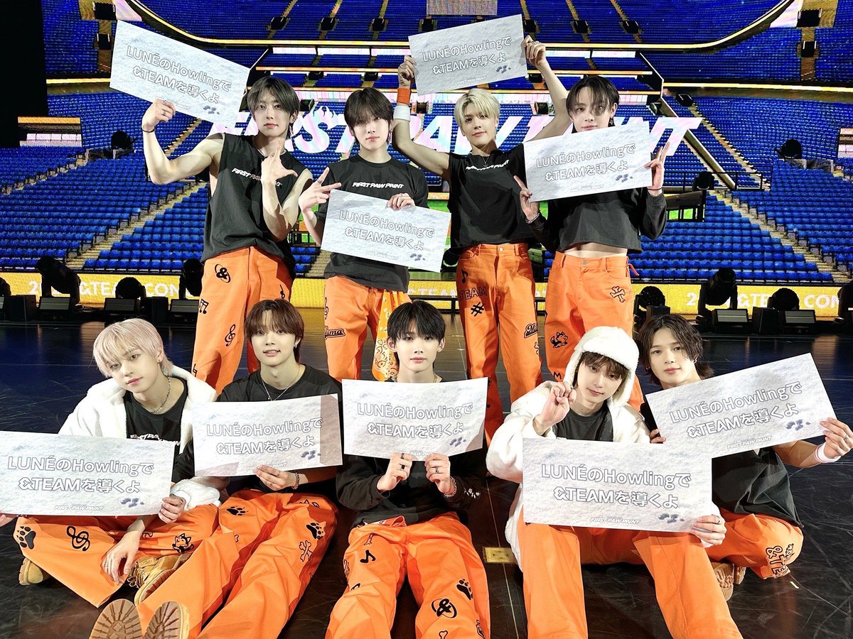 andTEAMofficial's tweet photo. [#今日のandTEAM] 240127
2024 &amp;TEAM CONCERT TOUR 'FIRST PAW PRINT' in FUKUOKA

LUNÉの熱いHowlingで共鳴したかけがえのない時間🗣️
おかげでまた素敵な景色を見れましたね💖🐾

#andTEAM
#FIRST_PAW_PRINT https://t.co/dbhYfFtAMG