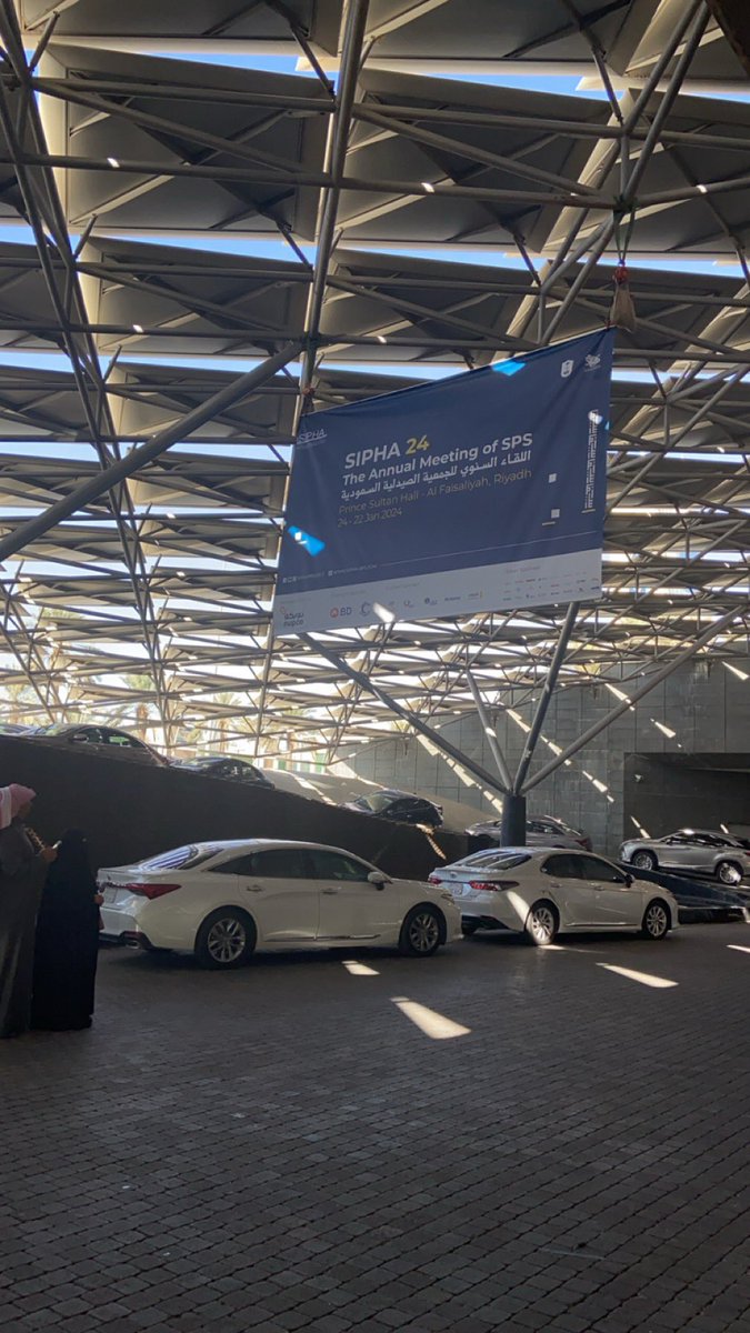 ثلاث أيام مثمرة فالعاصمة كان عنوانها الإتقان🤩

استفدت وتعلمت الكثير خلال هذه الفترة الوجيزة، وتشرفت بمعرفة العديد من الصيادلة المتألقين 😍

شكرًا لكل من كان له بصمة في إخراج هذا الكم من الإبداع ❤️

#SIPHA24