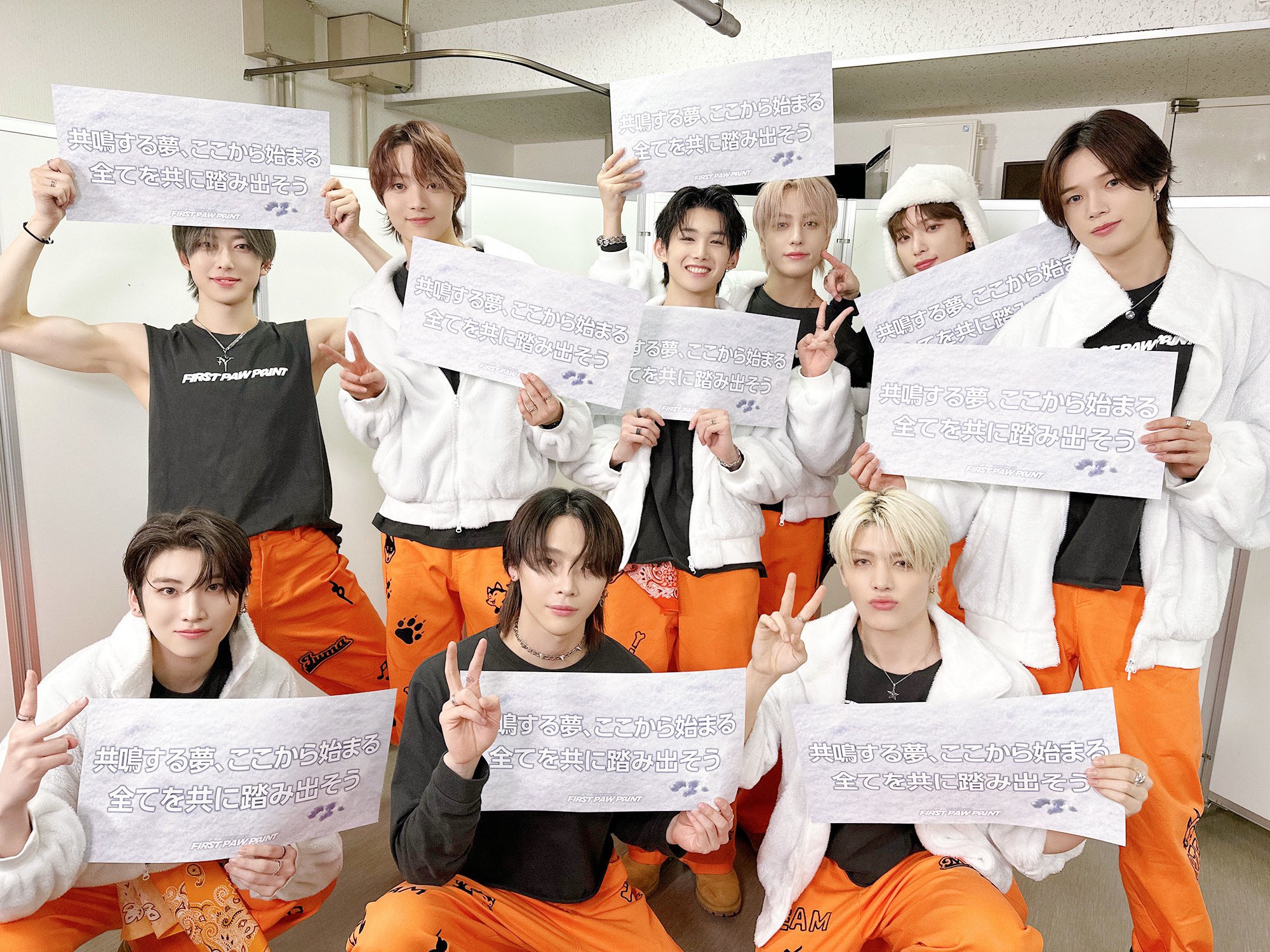 Team by bloom✨ &team @andteam_official AAA 2024 아이콘상