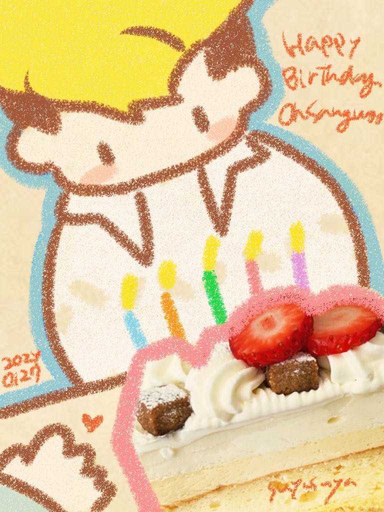 오상우 생일 축하합니다!!🎂마음만으로도👏💓💓
<a href="/kooo_gi/">킬링스토킹_쿠기(Killing Stalking_Koogi_クギ)</a>
#KillingStalking #킬링스토킹 #キリングストーキング