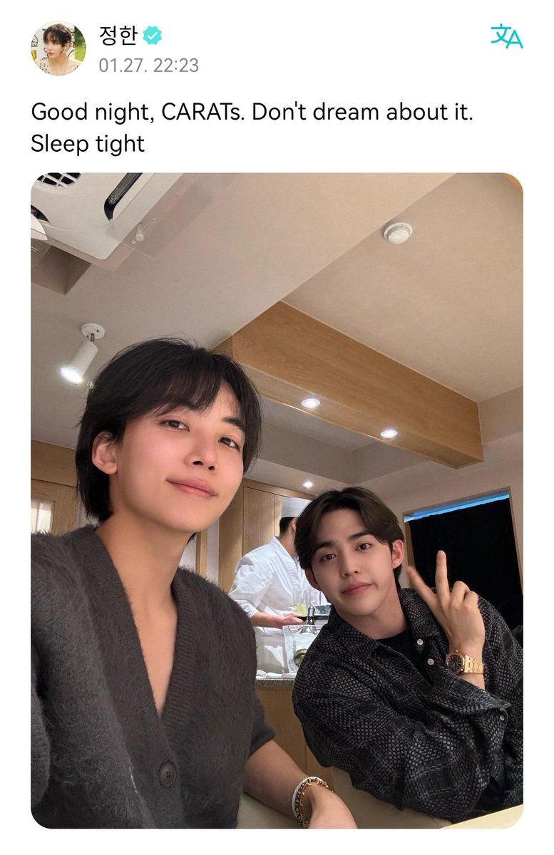 iceddecaff's tweet photo. Tagalog trans:

Good night, CARATS. Wag niyong pangarapin maging ako. Itulog niyo na lang yan nang mahimbing. 🤭 https://t.co/LnGvbuWlfe