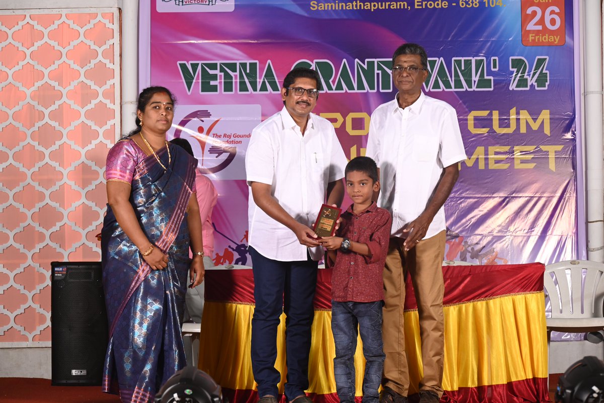 tndevaraj's tweet photo. Incredible news about celebrating Vetha Grant Wahl-24 Sports Day. It was a day filled with energy, sportsmanship, and cherished memories in honor of Grant Wahl. @celinegounder @nicole_gounder @sabinewallis @stephaniegounder @ziplamak https://t.co/gkqUaGNGTo
