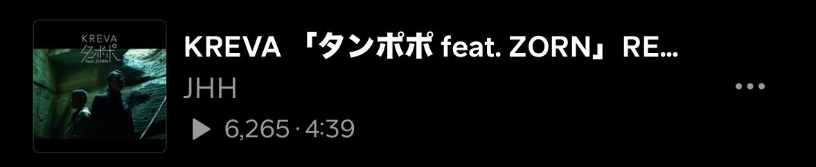 JHH1023's tweet photo. うれしい https://t.co/OI96cx5YA7