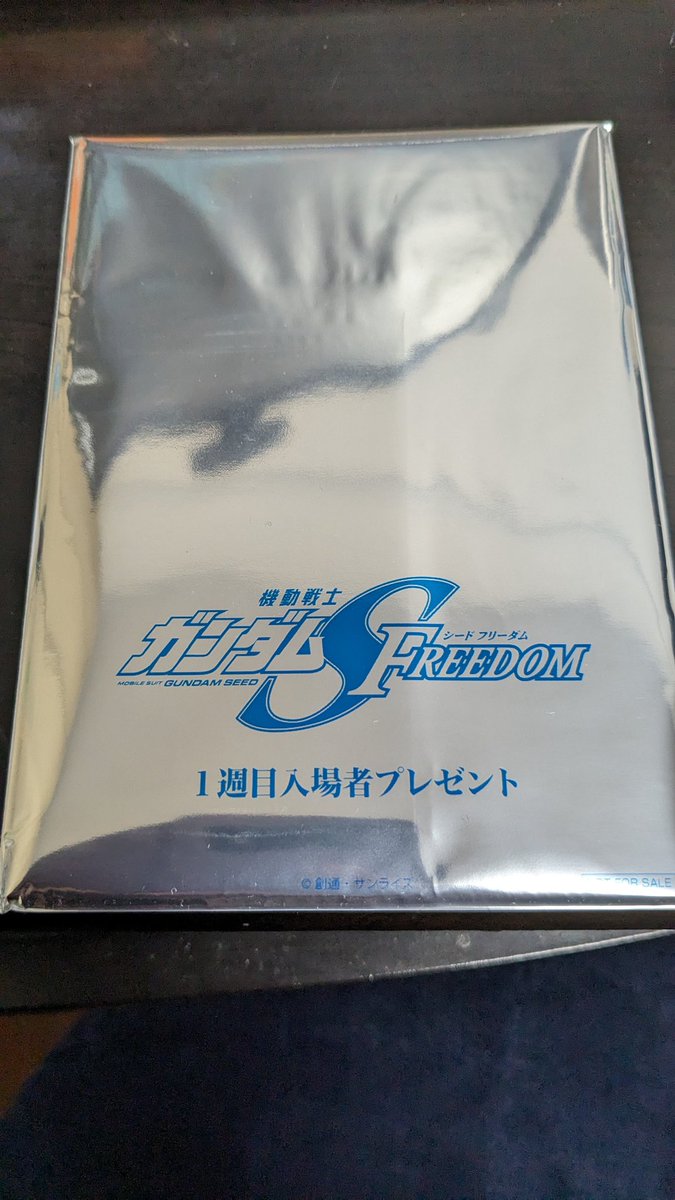 till_magic's tweet photo. 見てきた。。 https://t.co/5F42kaznVM