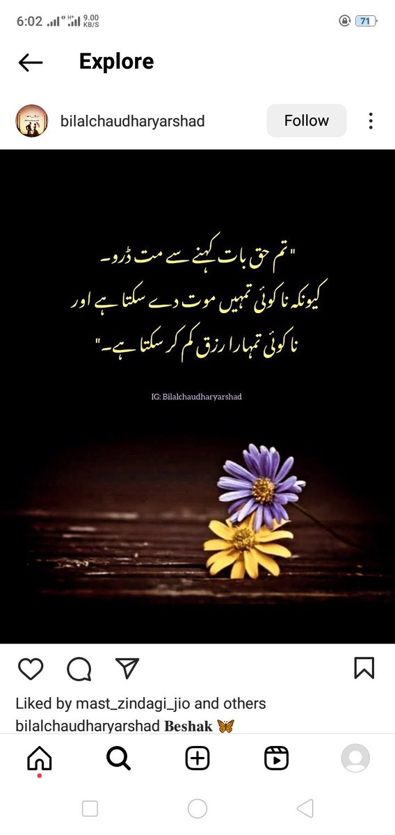 Muhamma65298766's tweet photo. https://t.co/BfkxJ7JFvR