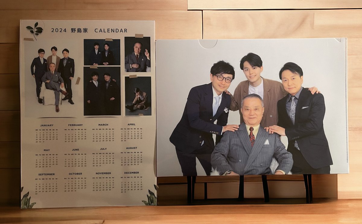 野島家 野島健児 アクリルスタンド ポストカード セット 野島健児(公式) 神社検定壱級 on X: 