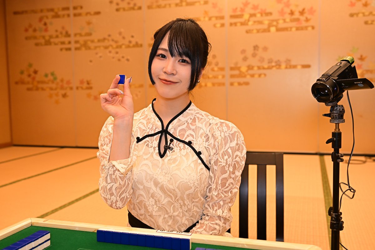 tbschriripon's tweet photo. 『#トップ目とれるカナ？』
最終回はこのあと24時から‼
TBSチャンネル1で放送です🀄

#中田花奈 #乃木坂46 #伊藤理々杏
#三田麻央 #鈴木たろう #徳井健太 #麻雀 https://t.co/QnoCp96VfV