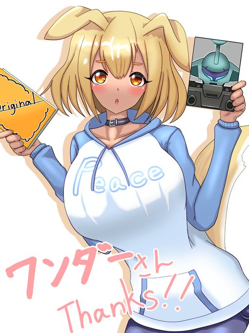 昨年の誕生日にワンダーさん(@EsuesuWonder )より頂いたHGディランザの御礼イラストとして
ワンダーさん所のOCである「ラヴ」ちゃんを描かせて頂きましたー!

ワンダーさんは2月25日のコミティア147にラヴちゃん含めたオリキャラ小説本で参戦するようなので当日行く方はぜひ足を運んでくださいな♪ 