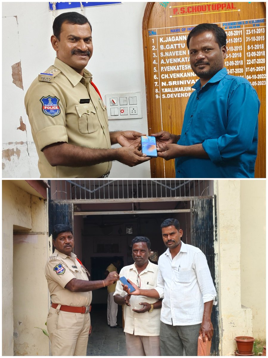 Good morning sir we recovered two mobiles through the ceir portal and handed over to the victims sir regards Choutuppal ps