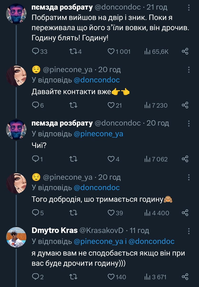 pan_gik's tweet photo. Єдина причина, чому я досі не видалив твіттер - це такі треди. https://t.co/2nerx07vp9