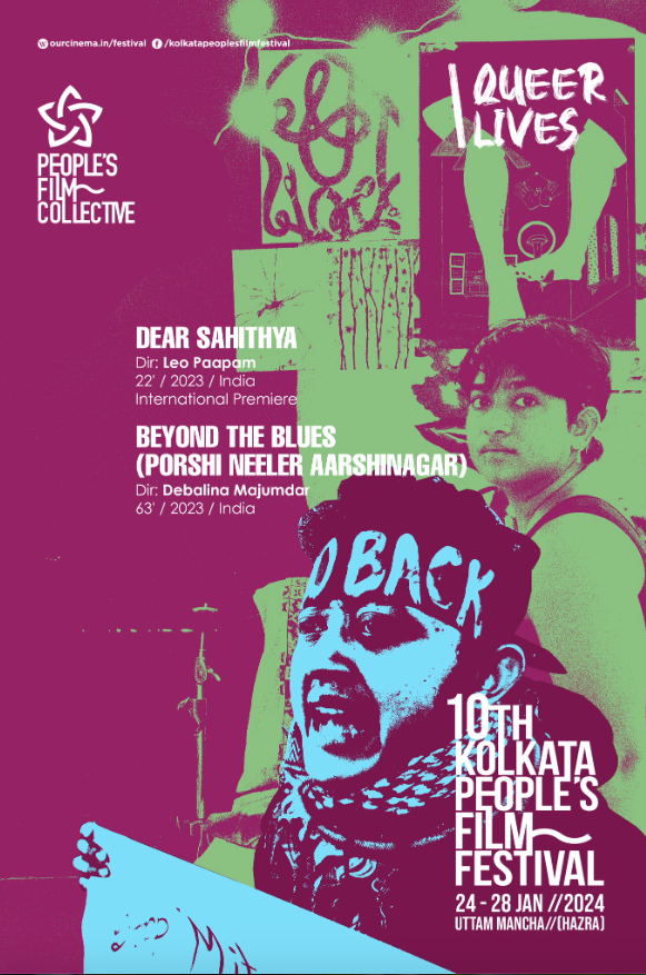 See you today at Uttam Mancha, Kolkata, at 02:15 p.m.