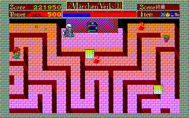 PC98_bot's tweet photo. Marchen Veil // System Sacom // PC-98 // #pc98 #SystemSacom https://t.co/Q5XxiRK3Um