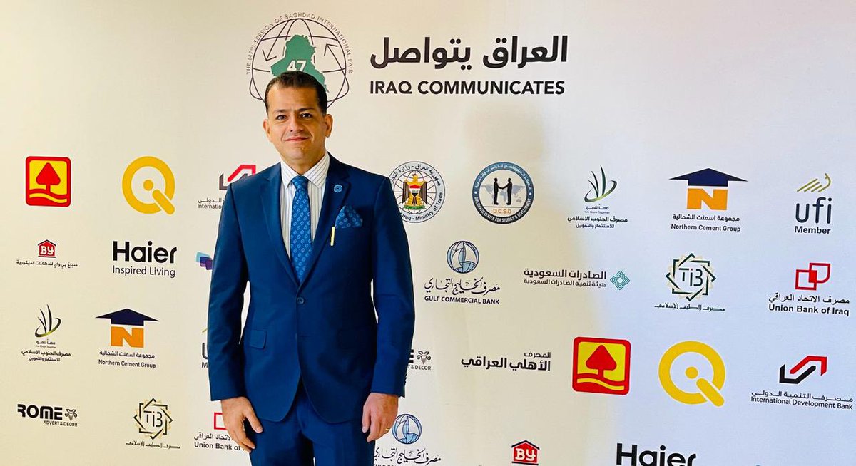 HishamHashimi's tweet photo. كان من دواعي سروري حضور ندوة "دور التحكيم التجاري في تعزيز الاستثمار" 
برعاية اتحاد الغرف التجارية العراقية و @USAID https://t.co/lEUC5HjDzL