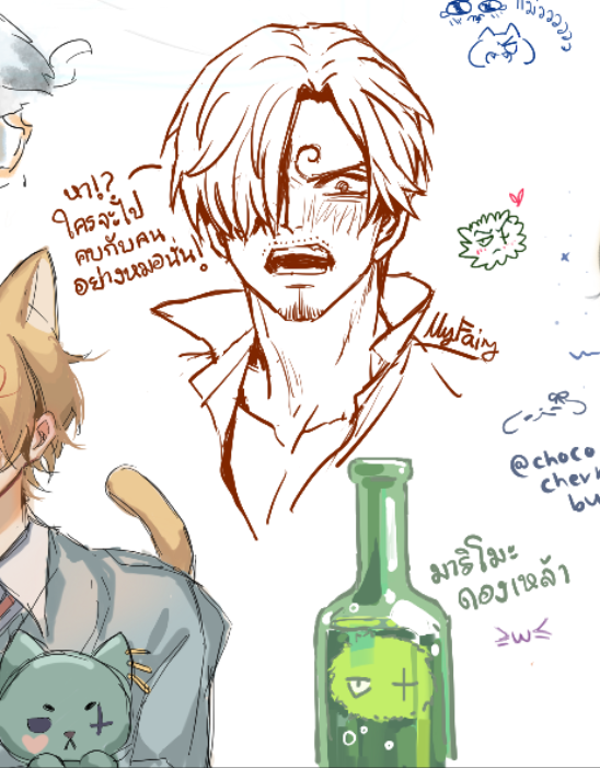 ロロノア・ゾロ ,サンジ(ワンピース) 「Today's drawings from Magma แอบ(?)เข้าไป」|MyFairy&Gonmiのイラスト