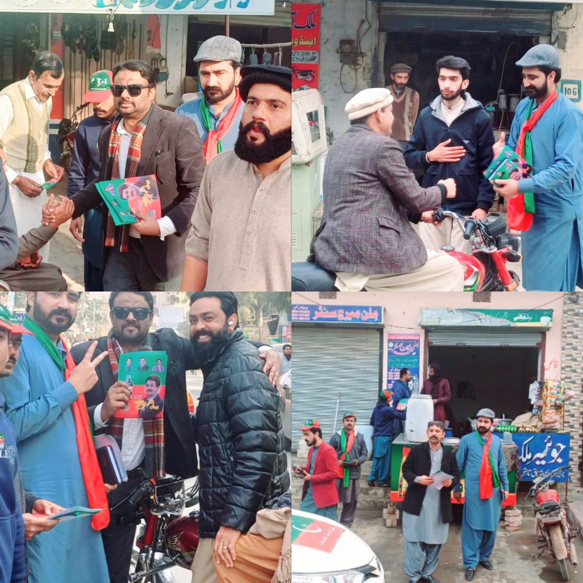 PTISPOfficial's tweet photo. ہارون آباد کے نوجوانوں نے گھر گھر الیکشن کمپین کی کپتان عمران خان کا پیغام پہنچایا-
علاقے کی عوام نے 8 فروری کو کپتان عمران خان کو ووٹ دے کر کامیاب کرنے کا عہد کیا ہے
شوکت محمود بسرا #NA163 انتخابی نشان مور
چوہدری اعظم ایڈووکیٹ #PP241 انتخابی نشان بوتل
#فروری8_عوامی_ریفرنڈم https://t.co/Nvgusek6GH